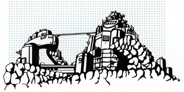 File:WilyCastle1.jpg