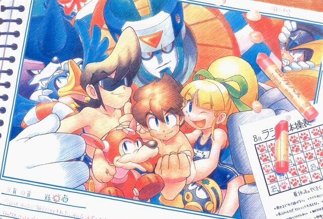 File:Mega Man friends.jpg