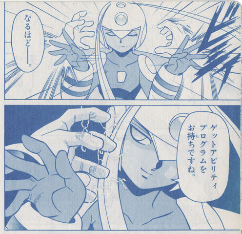 File:Serenadelegendarybattle.jpg