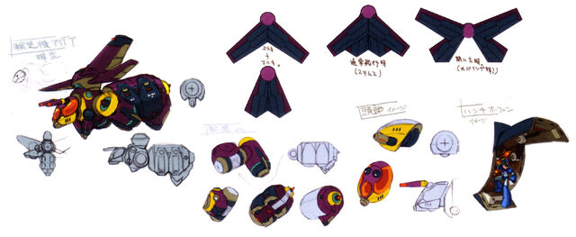 File:BeeBladerDropshipMHXDayofSigma.jpg