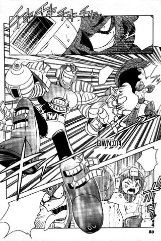 File:OrdersToDestroyMegamix1.png