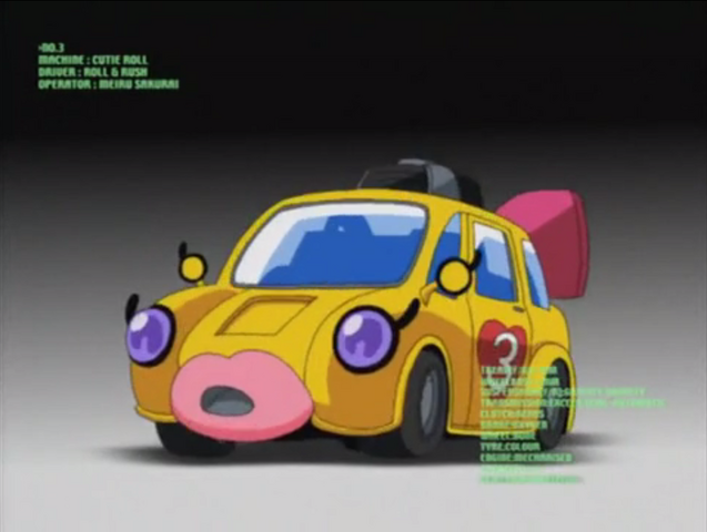 File:NetMobile3.png