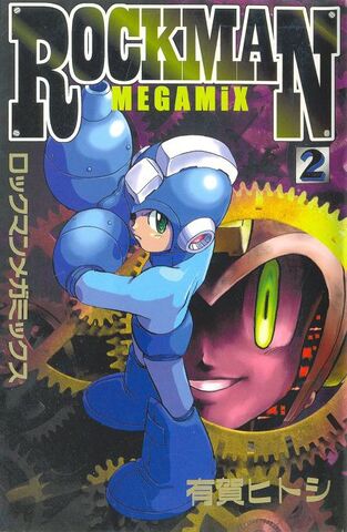File:RockmanMegamix2.jpg
