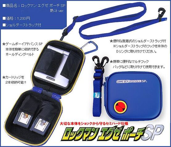 File:Product-1198889.jpg