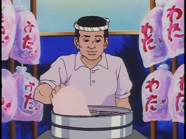 File:Screenshot 2014-07-05 at 7.51.22 PM.png