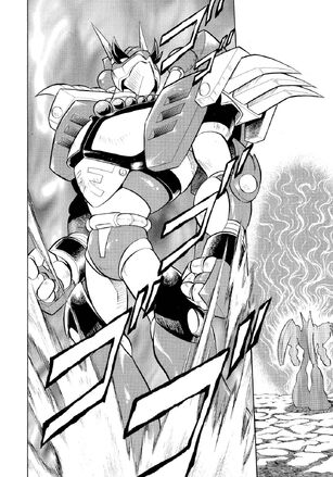 File:RX4MagmardDragoon.jpg