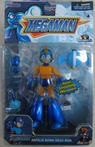 File:Jazwares-85041-Weapon.png