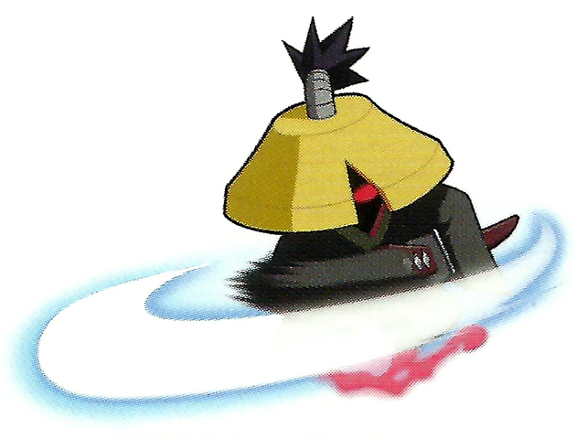 File:Zomon.png