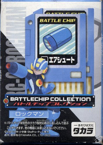File:RC-01.png