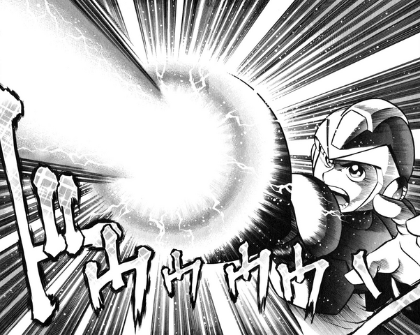 File:X3XChargeShot.png