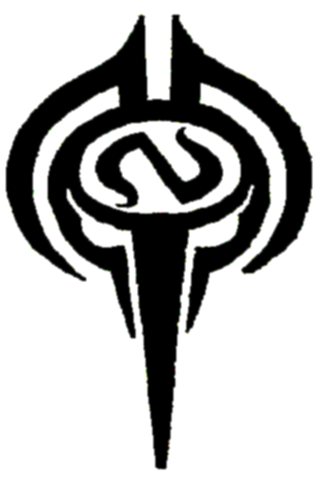 File:Nebula.png