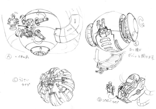 File:RedipsMachineConceptSketches.jpg