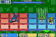 EXE45Battle