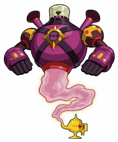 File:MistEXE.jpg