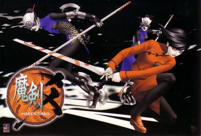 File:Maken Shao Promo Art.png