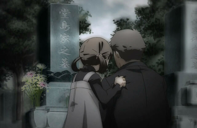 File:Chisato Dojima's grave.jpg