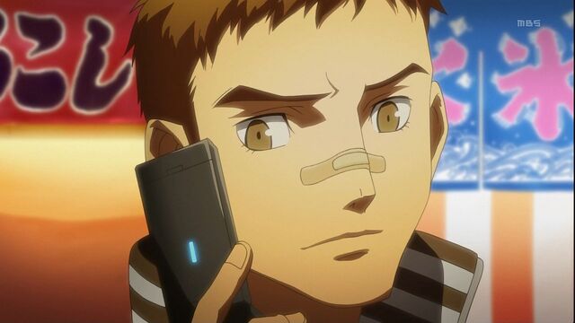 File:Persona 4 daisuke.jpg