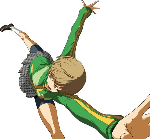 File:Ichigeki0chie.png