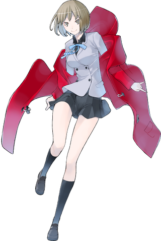 File:Io Nitta.png