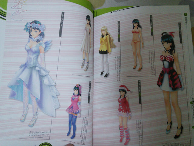 File:Tsubasa Costume 2.png
