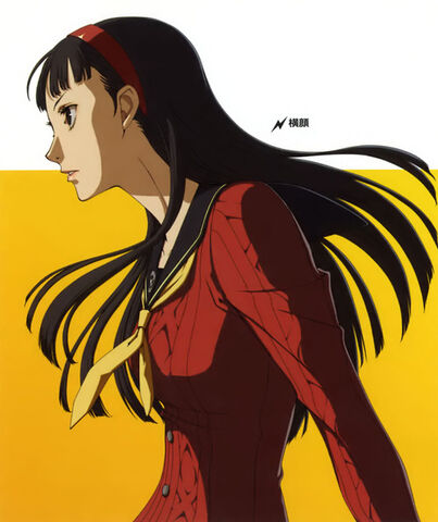 File:Yukiko battle face.jpg