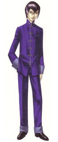 File:Kou Render.jpg