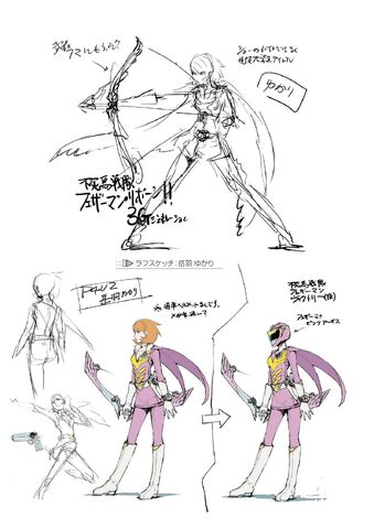 File:Yukari Concept Art P4AU.jpg