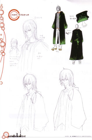 File:Naoya-concept art.jpg