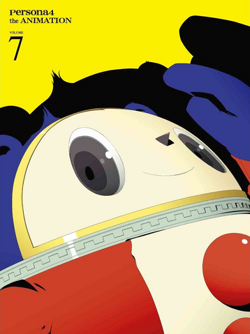 File:Persona 4 Volume 7.png