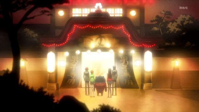 File:Persona 4 Steamy Bathhouse.jpg