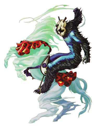 File:Yakou Devil Summoner.jpg