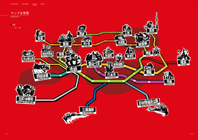 File:Tokyo Map Art P5.jpg