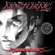 SMT3NnaOSTcover