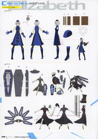 File:P4Arena-Elizabeth-concept3.jpg