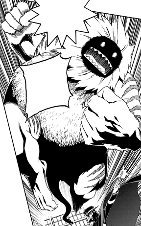 File:Nue Manga.png