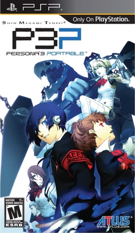 File:Persona 3.png