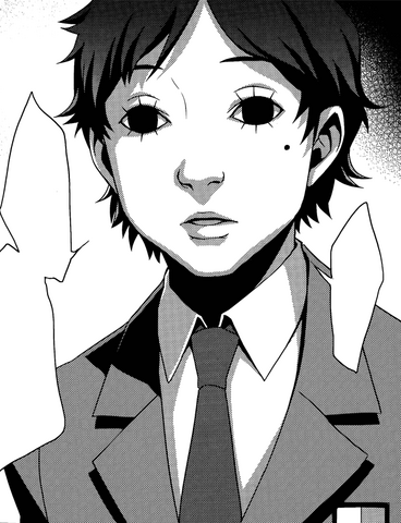 File:P4 manga Mitsuo Kubo.png