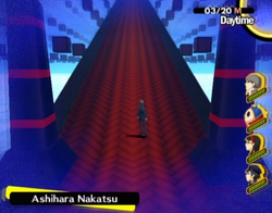 P4-YomotsuHirasaka