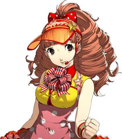 File:P4D Kanami portrait.png