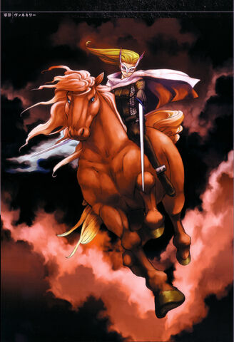 File:Poster14.jpg