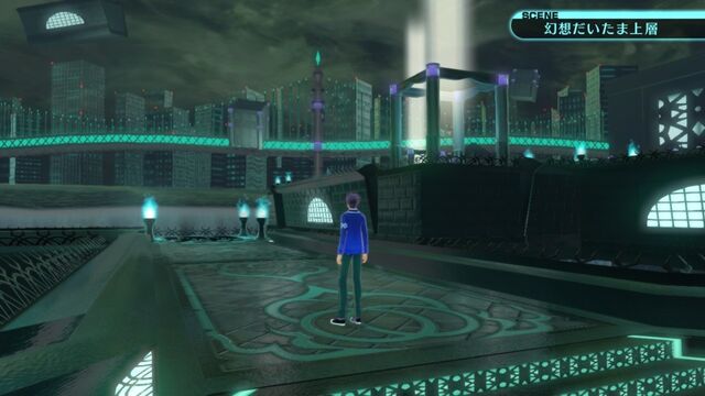 File:SMTxFE first dungeon.jpg