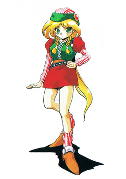 File:Mochowa Artwork.png