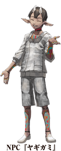 File:Yagigami Design.png