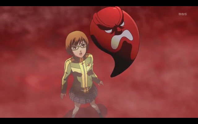 File:Ara Mitama appears.jpg