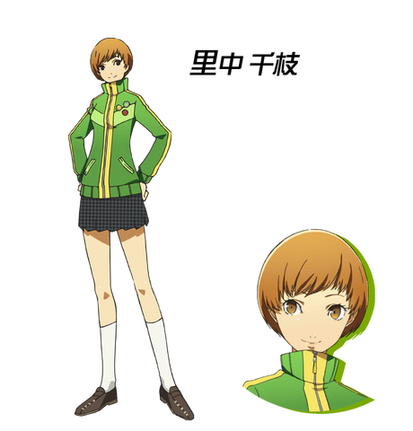 File:P4GA Chie.png