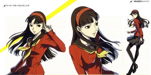 File:Yukiko arcade artwork.jpg