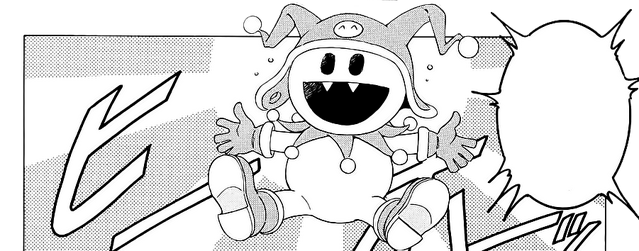 File:Jack Frost Persona 2.png