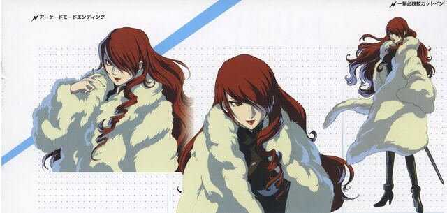 File:Mitsuru arcade artwork.jpg