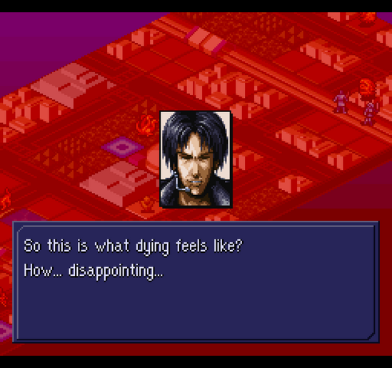 File:MaTIIdeadkaoru.png
