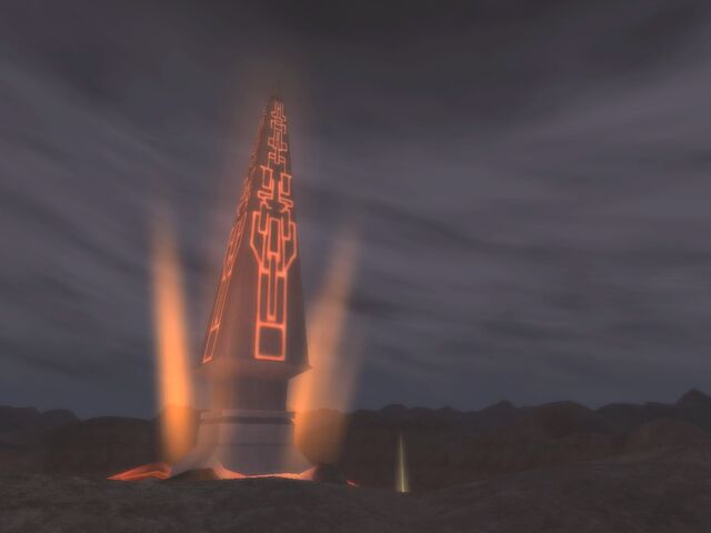 File:Ichigaya Obelisk.jpg
